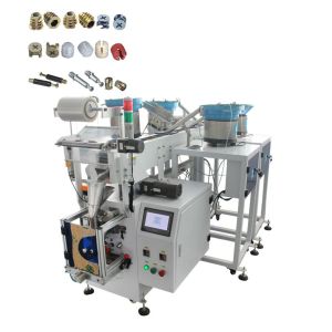 Buy cheap High quality small parts  packing machine hardware screw nut washer nail counting bagged machine from wholesalers