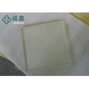 Buy cheap ICU Department X Ray Lead Glass 10mm Thick 1800x1000mm from wholesalers