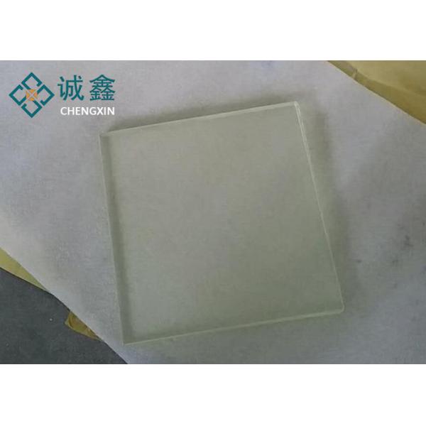 Buy cheap ICU Department X Ray Lead Glass 10mm Thick 1800x1000mm from wholesalers