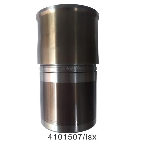 Buy cheap Cummins Qsx15 Engine Cylinder Liner 4101507 4059349 3682829 from wholesalers