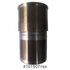 Buy cheap Cummins Qsx15 Engine Cylinder Liner 4101507 4059349 3682829 from wholesalers