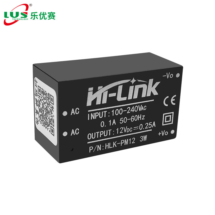 Buy cheap 3W 250mA PCB Board UPS Switching Power Module HLKPM12 from wholesalers