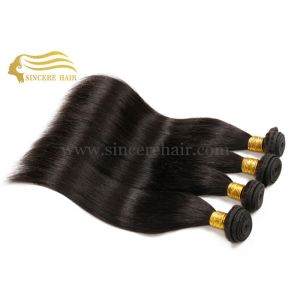 Buy cheap 20 Inch Hair Weft Extensions for Sale, 20