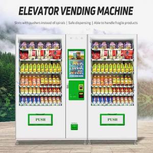 Buy cheap big capacity elevator snack and drink vending machine with refrigerant R290/R513A/R1234YF from wholesalers