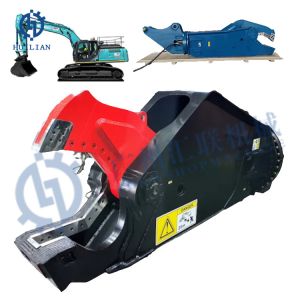 Buy cheap Excavator Attachment 26t 36t 46t SY200C SY205DPC SY215C SY245H SY305H Hydraulic Demolition Scrap Metal Eagle Shear from wholesalers