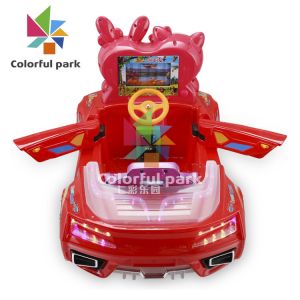 Buy cheap Animated Kitty Car Kiddie Ride Machines , 100W Electric Swinging Machine from wholesalers