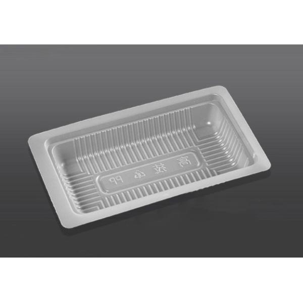 Quality B-60 Blister konjac box for sale