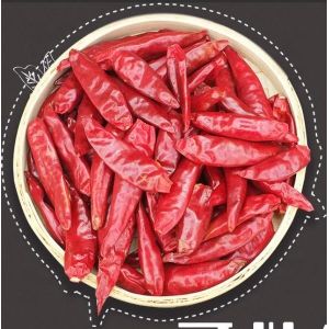 Buy cheap Experience Heat Red Chilli Cut Ring Hot 1000SHU Moisture 8% from wholesalers