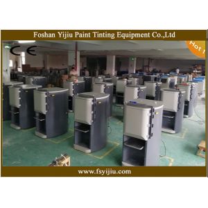 Buy cheap Sequential Automatic Paint Dispenser Machine Tinting Equipment 150W product