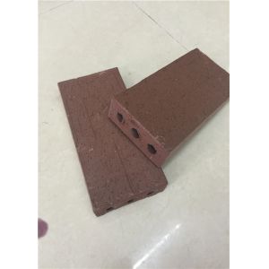 Buy cheap Rough Face Rustic Sealing Brick Pavers Flooring For Garden / Landscape from wholesalers