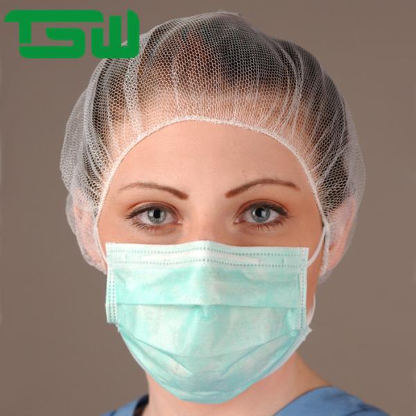 Buy cheap 99% PFE Disposable Dust Face Mask With Earloop from wholesalers