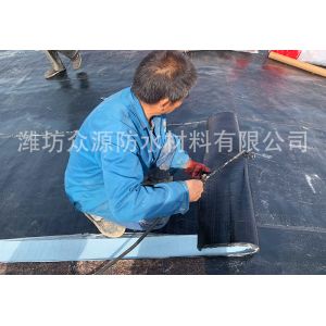 Buy cheap 3mm 4mm SBS / APP Modified Bitumen Waterproof Sheet Membrane from wholesalers
