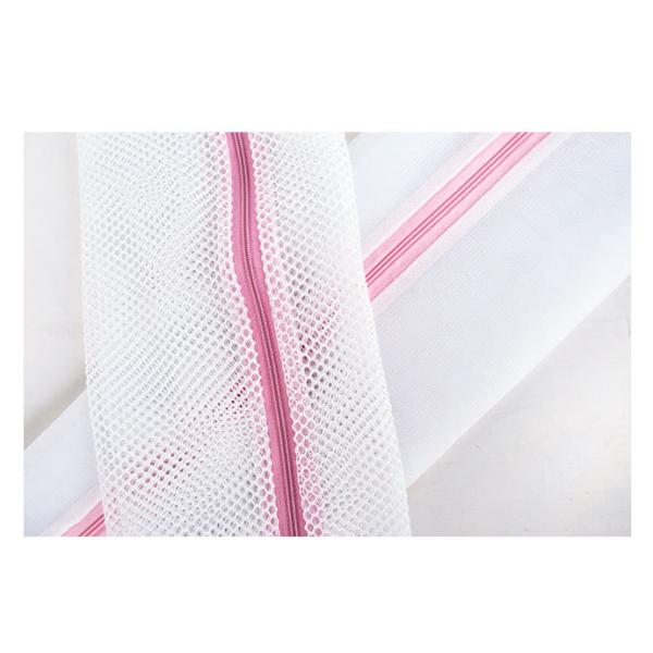 Quality Double folding laundry bag mesh for sale