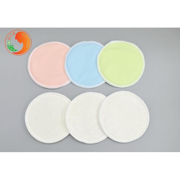Quality Leakproof Washable Breast Pads Skin Friendly With Round Shape for sale