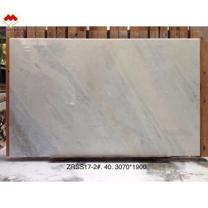 Buy cheap Big Slab Backlit Calcite Azulata Brazil Diamond Blue Crystal Marble Sheet Wall Slabs from wholesalers