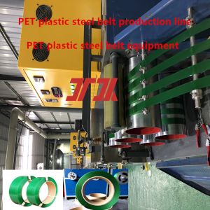 Buy cheap 100% Recycled Material PET Strap Production Line With Precise Mold And Embossing Machine from wholesalers