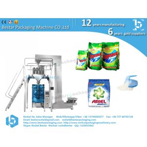 Buy cheap Automatic washing powder packing machine with electrical weigher from wholesalers