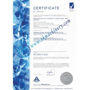 Zhenjiang Tongkai Mechanical Engineering Co.,Ltd. Certifications