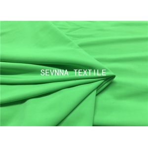 Buy cheap Spandex Eco Friendly Swimwear Fabric Refined Power Stretch 152CM Width from wholesalers