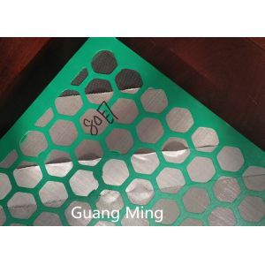 Buy cheap API Size 585*1165mm Mi Swaco Shaker Screens Mine Sieving Mesh For Fine Particles Screening from wholesalers