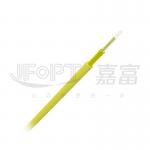 Buy cheap 2.0mm 3.0mm Indoor Fiber Optic Cable Single Tube Dual Core PVC LSZH Jacket from wholesalers