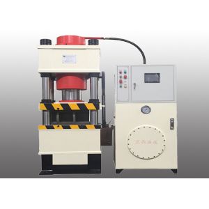 Buy cheap Cold Extrusion Custom Hydraulic Press Industrial Hydraulic Press Machine from wholesalers