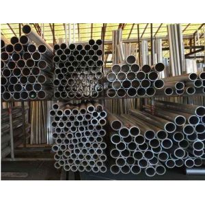 Buy cheap 6063 T832 Aluminium Hollow Round Bar High Weight - To - Strenght  Good Workability from wholesalers
