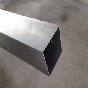 Buy cheap ASTM B209 6063 Aluminum Pipe Polished Aluminium Hollow Square Bar from wholesalers