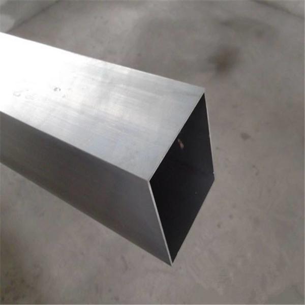 Buy cheap ASTM B209 6063 Aluminum Pipe Polished Aluminium Hollow Square Bar from wholesalers