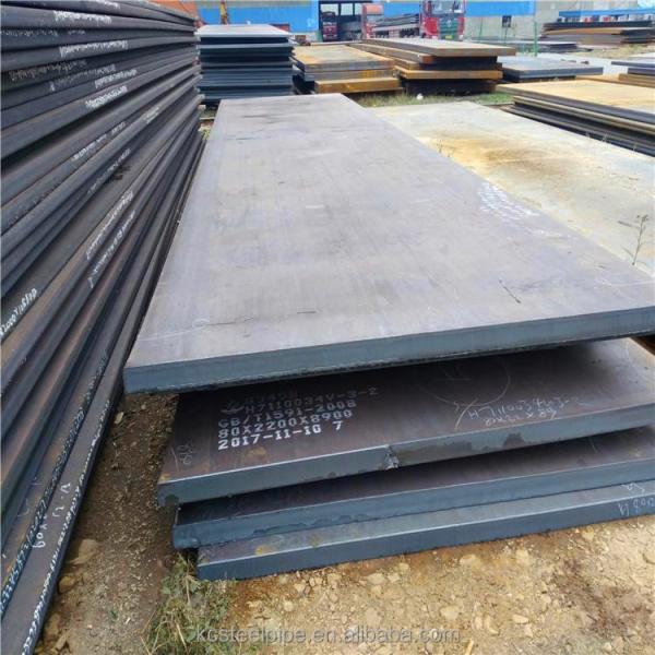 Buy cheap 1000mm-3000mm Width Boiler Steel Alloy Plate A572Gr60 Ball Blasting from wholesalers