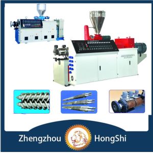 Buy cheap 250kg/h PP PE PET plastic grinding granulator machine from wholesalers