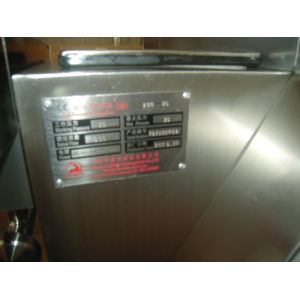 Buy cheap Sanitary Mechanical Homogenizer Machine For Pharmaceutical , Fine Chemicals from wholesalers