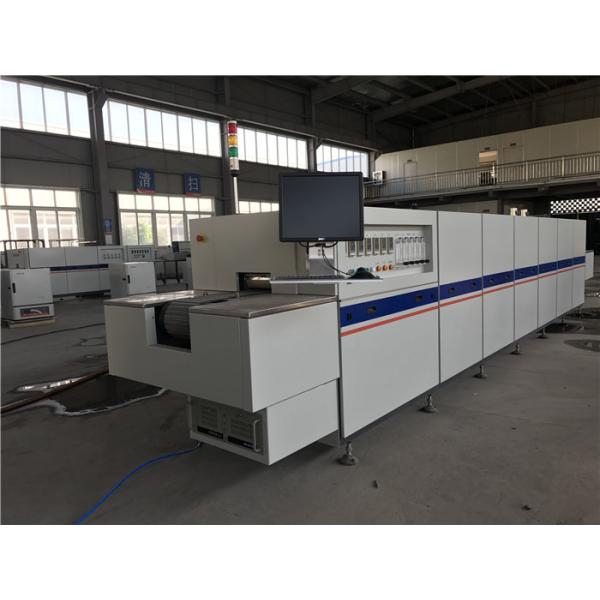 Buy cheap Precise Control Tubular Packaging Furnace Over Temp Protective Function from wholesalers