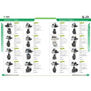 Buy cheap 12V,9T,2.5KW,3708010X2,S14206,2330058N00,3708010X2,S14206,2330058N00,3708010X2,S14206,Excavator Starter Isuzu Motor from wholesalers