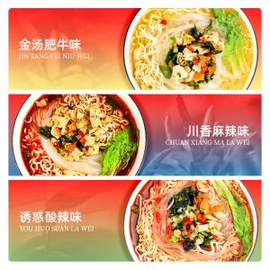 Quick and Easy 3 Minute Spicy and Sour Instant Noodles 146g with Wheat and Soy
