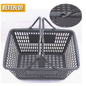 Buy cheap Portable Hand Shopping Basket from wholesalers