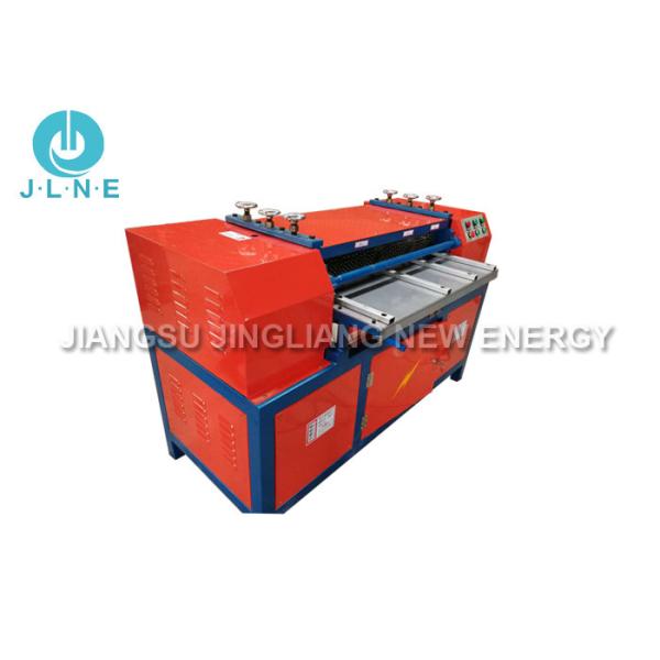 Quality Automatic Operating Air Conditioner Radiator Copper Separator Machine for sale