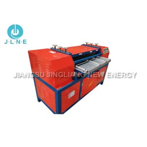 Buy cheap Automatic Operating Air Conditioner Radiator Copper Separator Machine from wholesalers