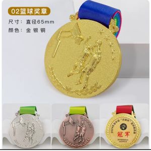 Round Spinning Race Custom Medals Velvet Embroidered Personalized Race Medals