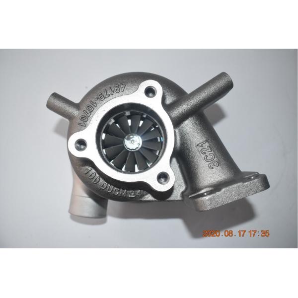 Buy cheap ERPILLER Engine Parts E320D Turbocharger 49179-00451 from wholesalers