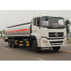 Buy cheap Hot Rolling 5000 Series Aluminium Alloy Sheet For Tank Truck Plate , Width 1000-2800mm from wholesalers