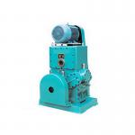 Buy cheap 1.1kw To 5.5kw 2h Vacuum Pump Industrial Vacuum Pump For Pumping Air from wholesalers
