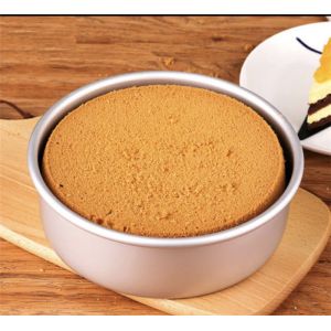 Buy cheap 254x248x79mm 10 Inch Hard Anodized Cake Baking Trays from wholesalers