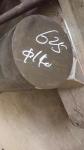 Buy cheap Inconel 625 UNS N06625 W.Nr.2.4856 Round Bar Bright Rod Inconel 625 Properties from wholesalers