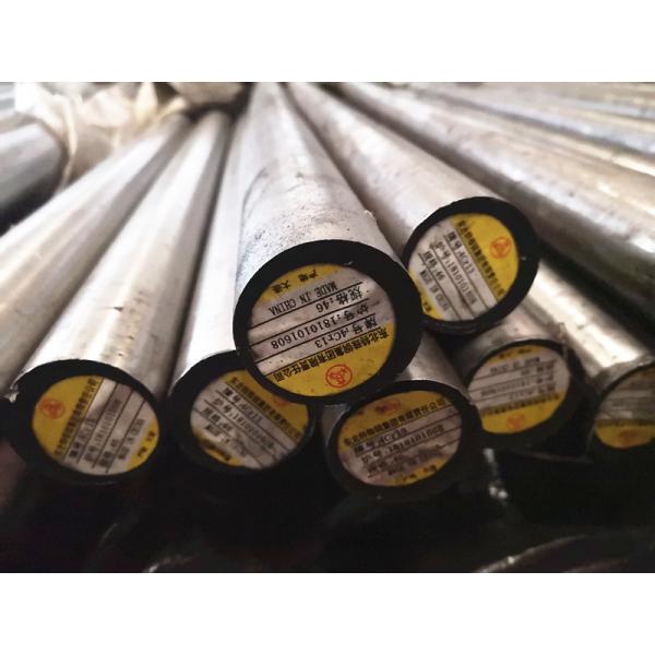 Quality Hot Rolled Stainless Alloy Mold Steel Machined Round Bar 420 1.2083 S136 4Cr13 for sale
