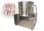 Buy cheap 10-15KG / Time Chicken Feet Skin Peeling Machine , Chicken Feet Meat Peeler Machine from wholesalers