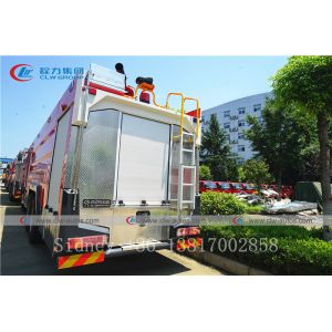 Buy cheap Dongfeng 153 4X2 6cbm Water Tank Fire Fighting Truck from wholesalers