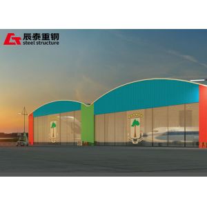 Prefabricated Hot Rolled Steel Structure Aircraft Hangar Warehouse H Section