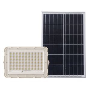 Buy cheap 200W Adjustable Head Automatic Solar Lights 6000K Waterproof Wall Mounted from wholesalers