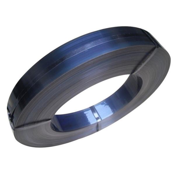 Buy cheap JIS G4802 S50C-CSP Blue Spring Steel Strips from wholesalers